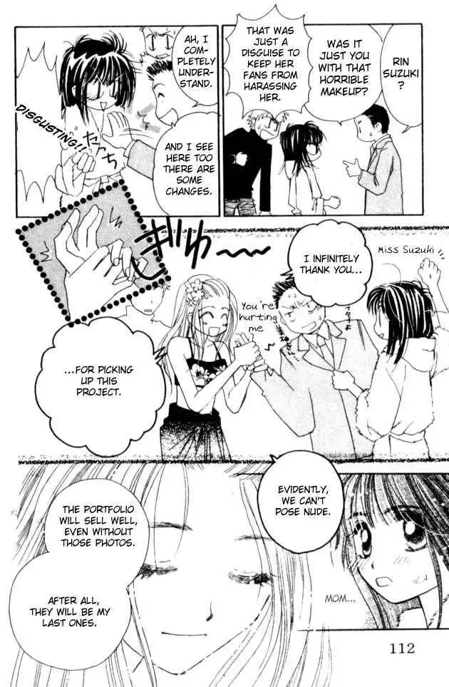 Complex (shoujo) Chapter 8 27